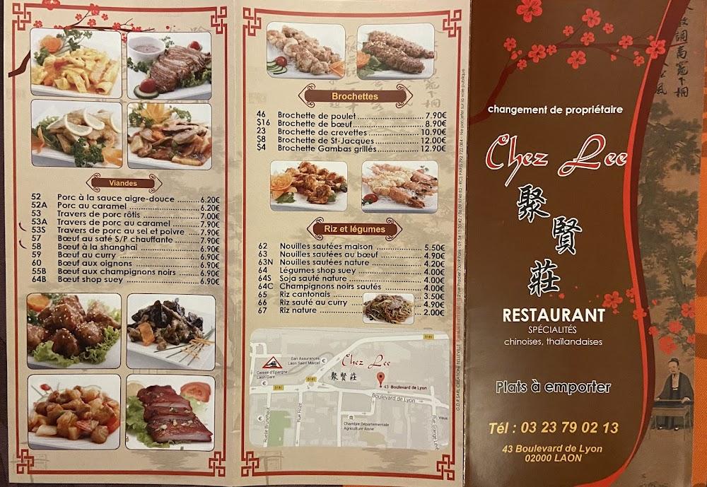 Chez LEE - Menu Image 3